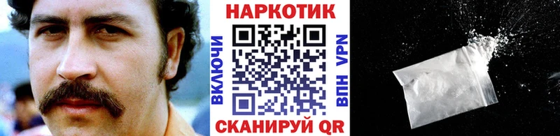 Где купить наркоту Красноуфимск Каннабис  Меф  ГАШ 