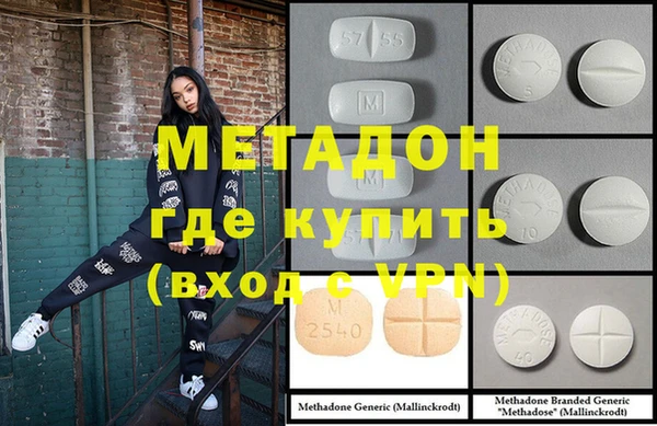 альфа пвп Новокубанск