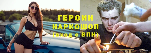 альфа пвп Новокубанск