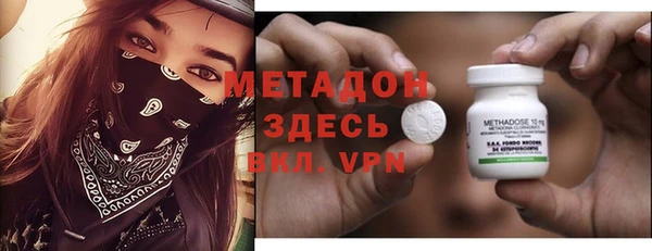 мдпв Няндома