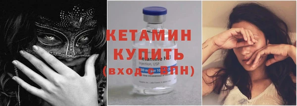 альфа пвп Новокубанск