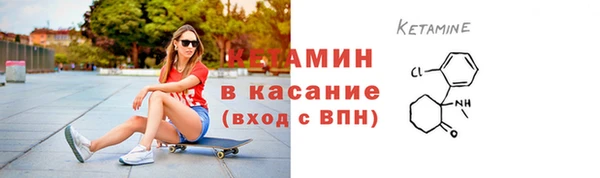 mdma Нязепетровск