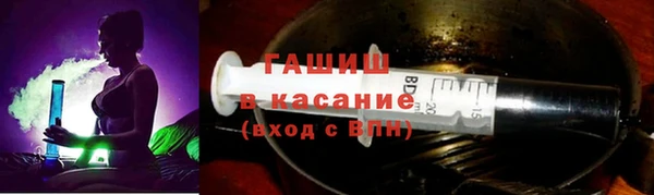 альфа пвп Новокубанск