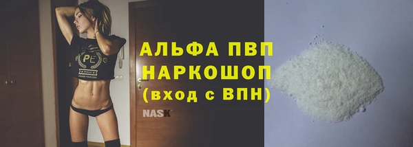 круглые Нягань