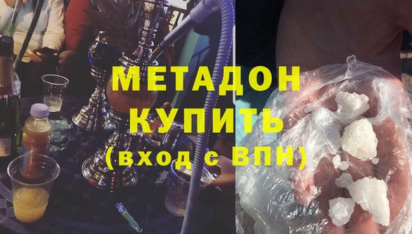 альфа пвп Новокубанск