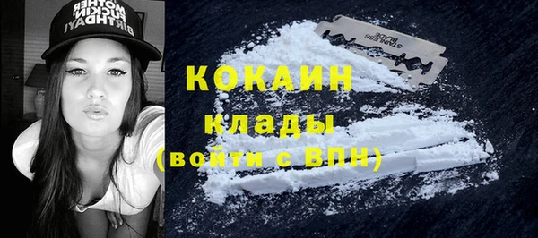 альфа пвп Новокубанск