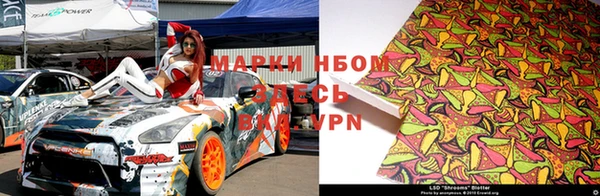 круглые Нягань