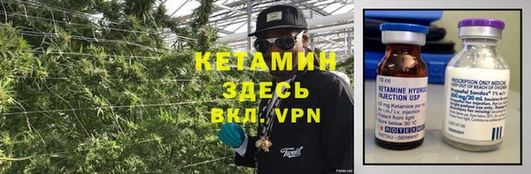 альфа пвп Новокубанск