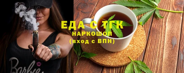 альфа пвп Новокубанск