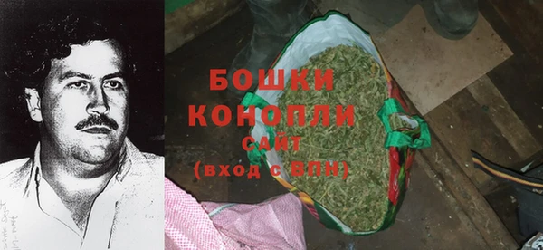 альфа пвп Новокубанск