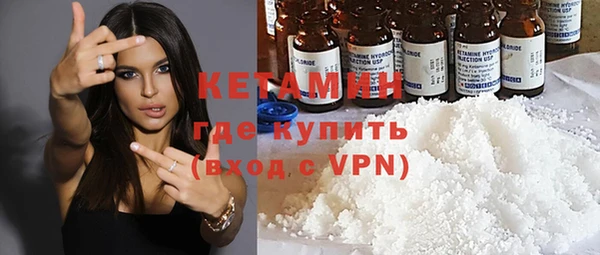 круглые Нягань