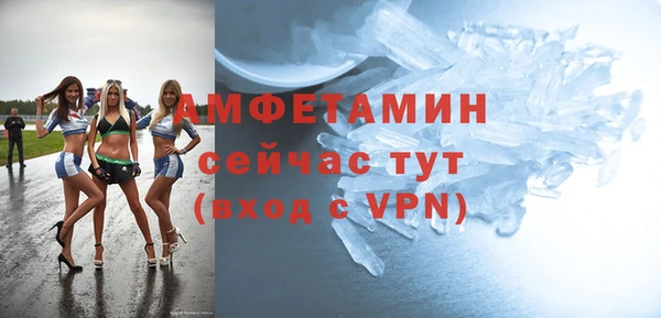 хмурый Валдай