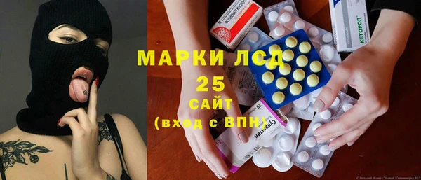 круглые Нягань
