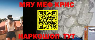 молекула духа Дубна