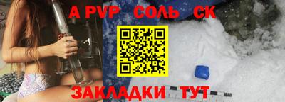 кокаин колумбия Донской
