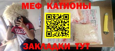 кокаин VHQ Донецк