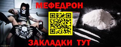 кокаин VHQ Донецк