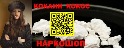 альфа пвп VHQ Кинель