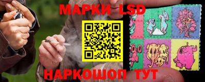 кокаин колумбия Донской