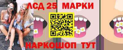 кокаин колумбия Донской