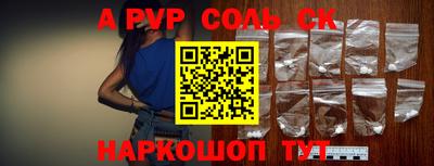 кокаин VHQ Донецк