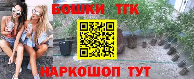 кокаин VHQ Донецк