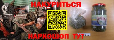 кокаин колумбия Донской