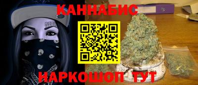 молекула духа Дубна
