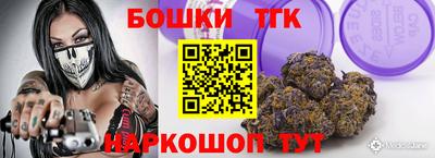 кокаин VHQ Донецк