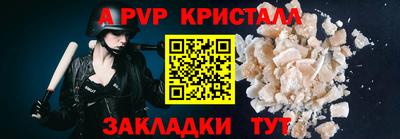 кокаин колумбия Донской