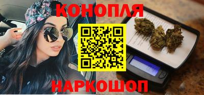 метамфетамин Кингисепп