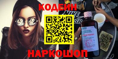 кокаин колумбия Донской