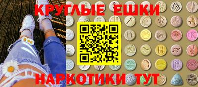 кокаин VHQ Донецк