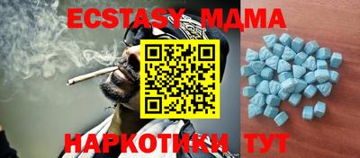 кокаин колумбия Донской