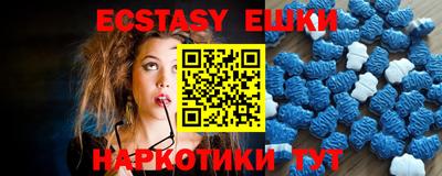 кокаин колумбия Донской