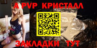 кокаин VHQ Донецк