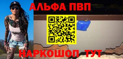 кокаин VHQ Донецк
