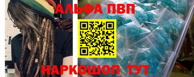 кокаин колумбия Донской