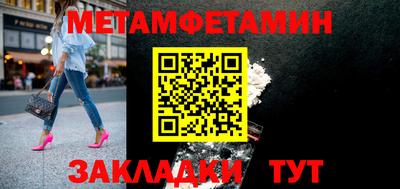 кокаин VHQ Донецк