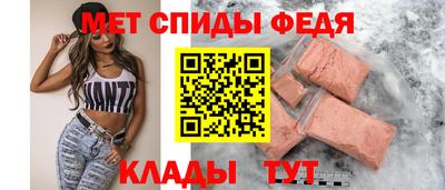 молекула духа Дубна