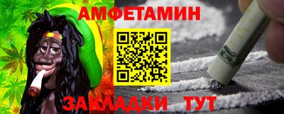 кокаин VHQ Донецк