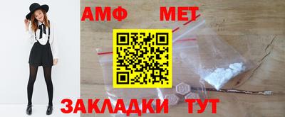 кокаин VHQ Донецк