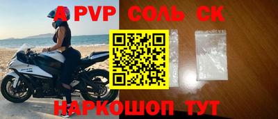 кокаин колумбия Донской