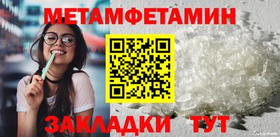 кокаин колумбия Донской