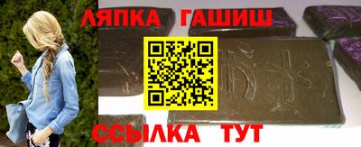 молекула духа Дубна