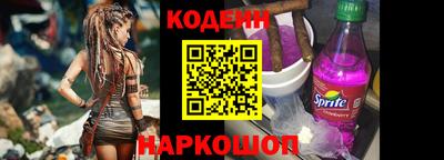 кокаин VHQ Донецк