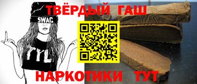 кокаин VHQ Донецк