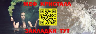молекула духа Дубна