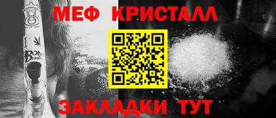 кокаин VHQ Донецк