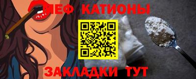 кокаин VHQ Донецк